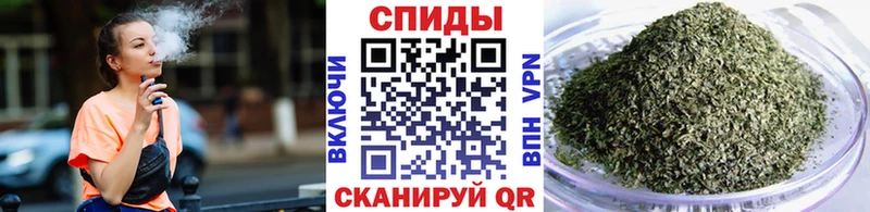 БУТИРАТ оксибутират  Купить закладки  Кирово-Чепецк 