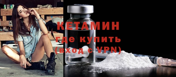 амфетамин Пересвет