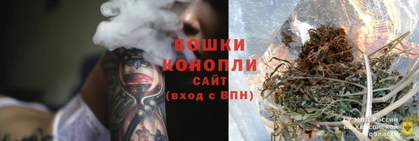 бутик Пестово