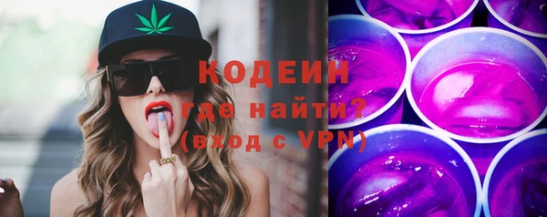 метадон Переславль-Залесский