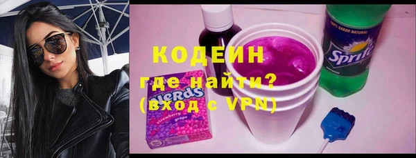 амфетамин Пересвет