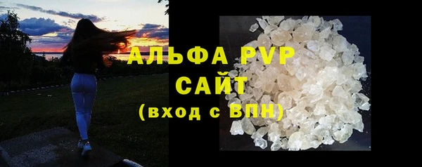 амфетамин Пересвет