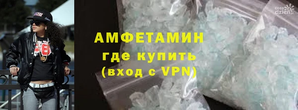 метадон Переславль-Залесский