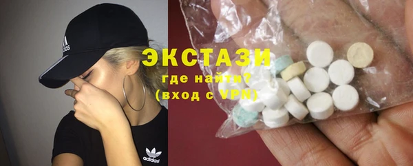 амфетамин Пересвет