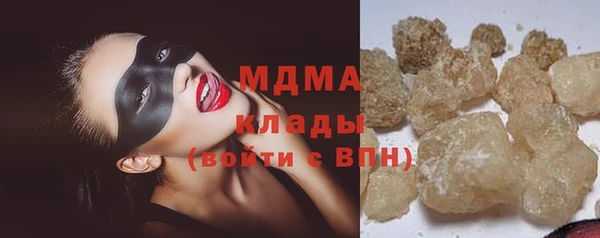 метадон Переславль-Залесский