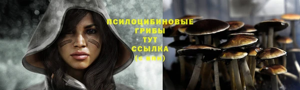 бутик Пестово