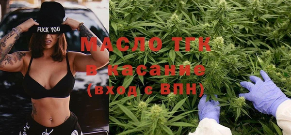 амфетамин Пересвет