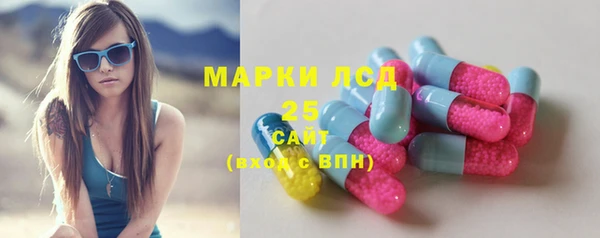 метадон Переславль-Залесский