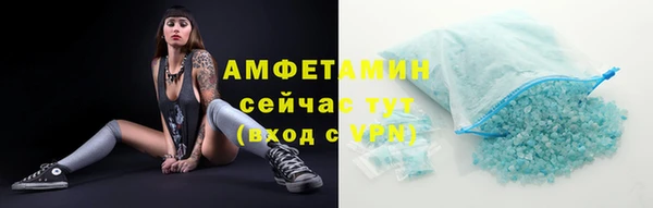 метадон Переславль-Залесский