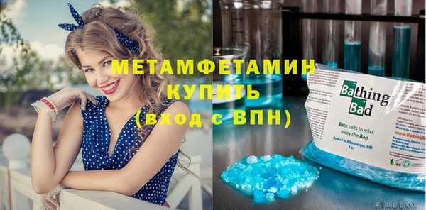 метадон Переславль-Залесский