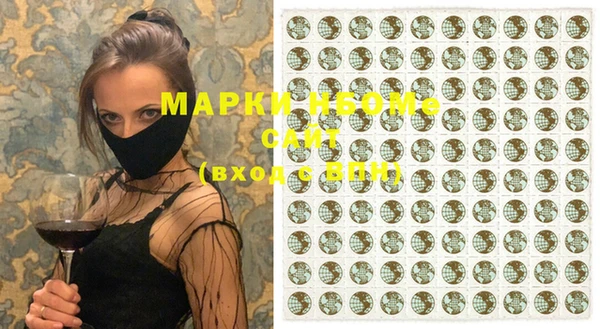 амфетамин Пересвет