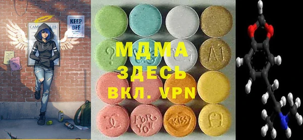 метадон Переславль-Залесский