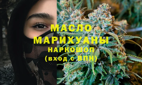 метадон Переславль-Залесский
