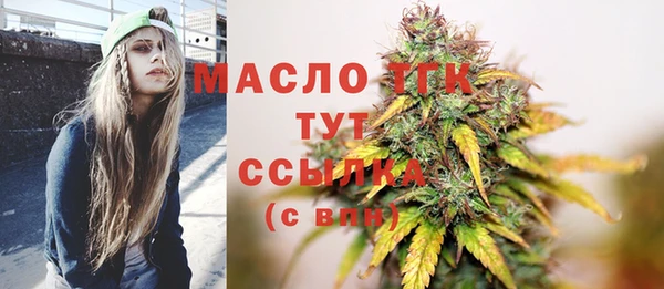 метадон Переславль-Залесский