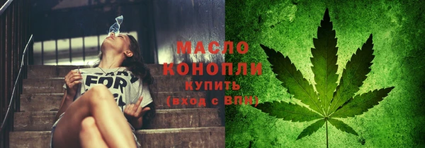 амфетамин Пересвет