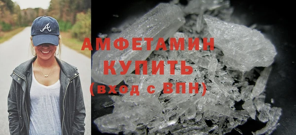 spice Покров
