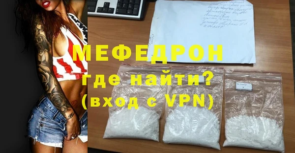 метадон Переславль-Залесский