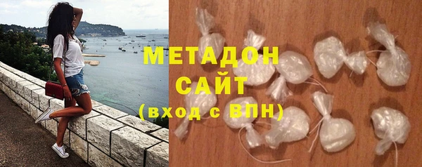 амфетамин Пересвет