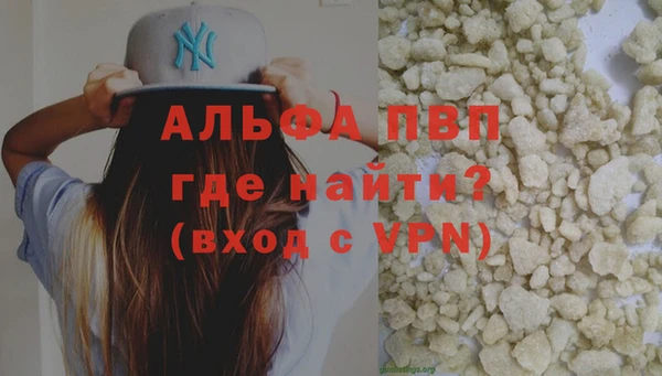 метадон Переславль-Залесский