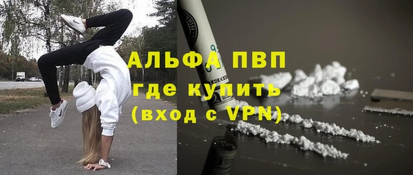амфетамин Пересвет