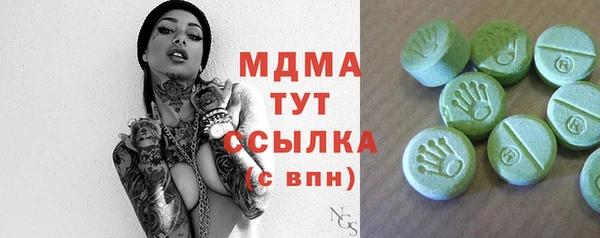 метадон Переславль-Залесский